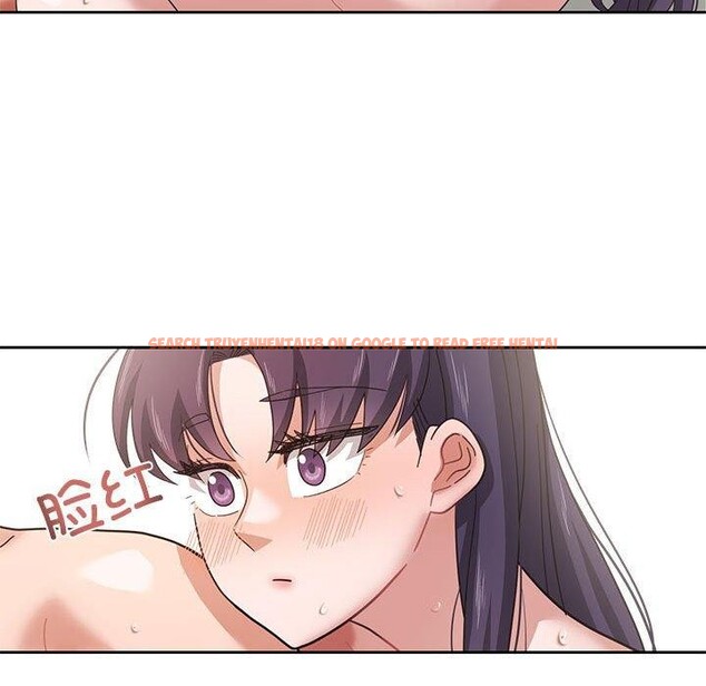 查看漫画我的傻瓜男友 - 第5話 - tymanga.com中的3214864图片