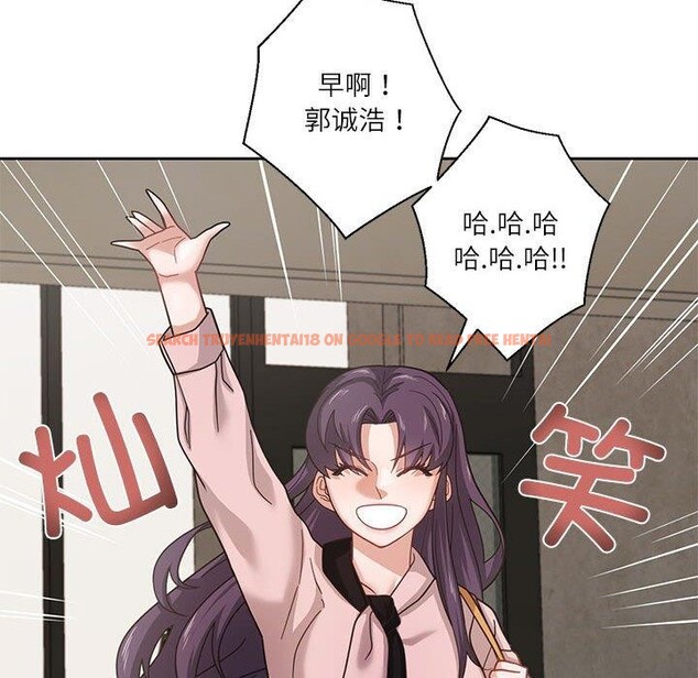 查看漫画我的傻瓜男友 - 第5話 - tymanga.com中的3214875图片