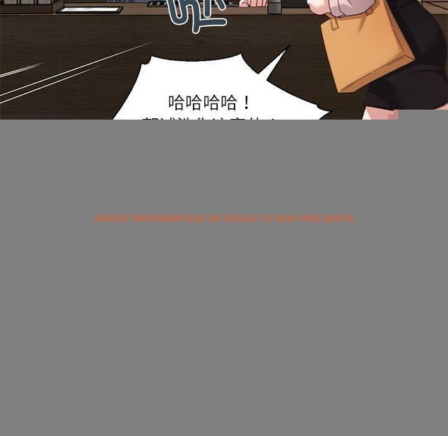查看漫画我的傻瓜男友 - 第5話 - tymanga.com中的3214878图片