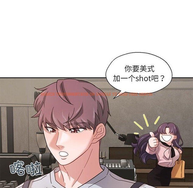 查看漫画我的傻瓜男友 - 第5話 - tymanga.com中的3214879图片