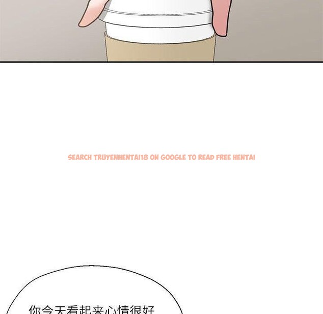 查看漫画我的傻瓜男友 - 第5話 - tymanga.com中的3214882图片