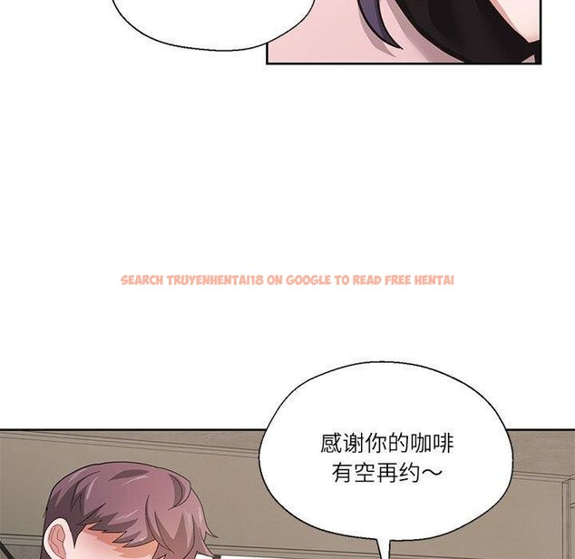 查看漫画我的傻瓜男友 - 第5話 - tymanga.com中的3214889图片