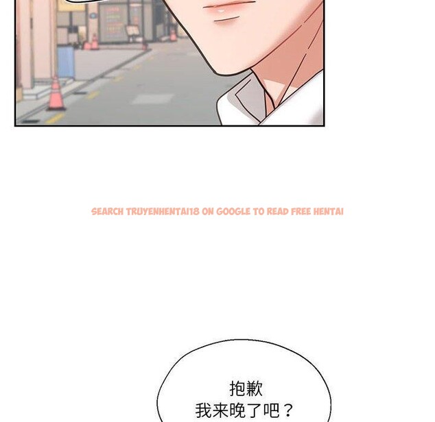 查看漫画我的傻瓜男友 - 第6話 - tymanga.com中的3236691图片