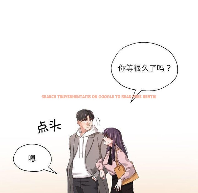 查看漫画我的傻瓜男友 - 第6話 - tymanga.com中的3236694图片