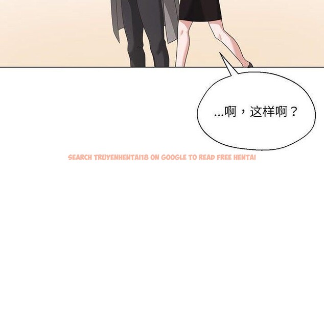 查看漫画我的傻瓜男友 - 第6話 - tymanga.com中的3236695图片