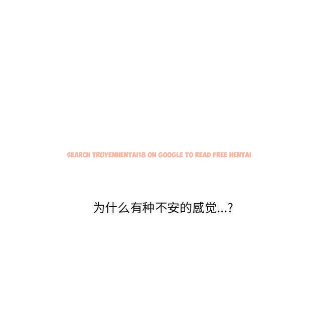 查看漫画我的傻瓜男友 - 第6話 - tymanga.com中的3236696图片