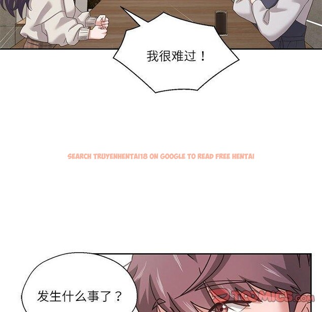 查看漫画我的傻瓜男友 - 第6話 - tymanga.com中的3236705图片