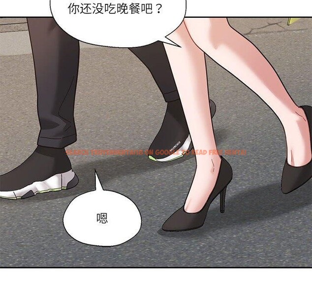 查看漫画我的傻瓜男友 - 第6話 - tymanga.com中的3236710图片