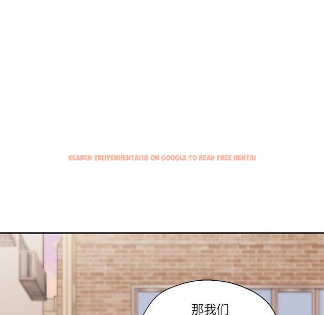 查看漫画我的傻瓜男友 - 第6話 - tymanga.com中的3236711图片