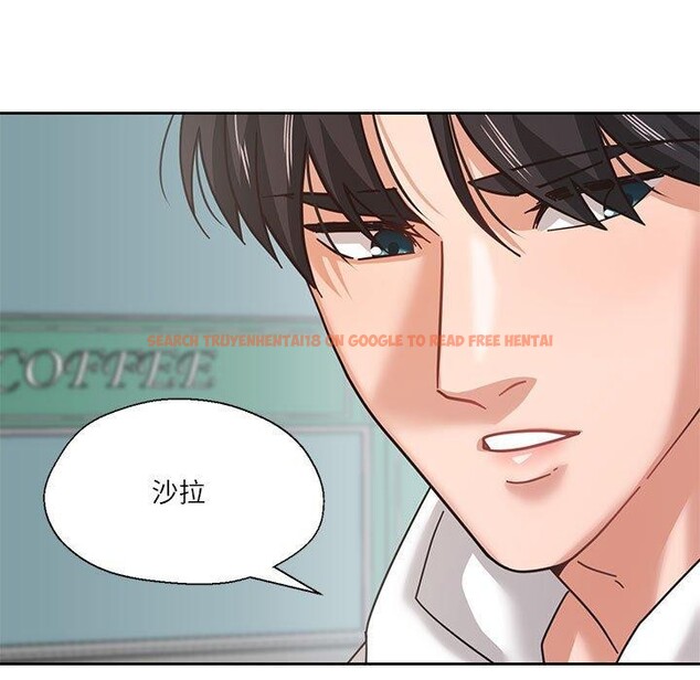 查看漫画我的傻瓜男友 - 第6話 - tymanga.com中的3236717图片