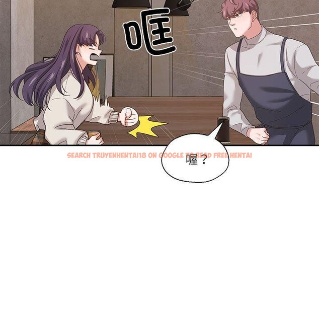 查看漫画我的傻瓜男友 - 第6話 - tymanga.com中的3236721图片