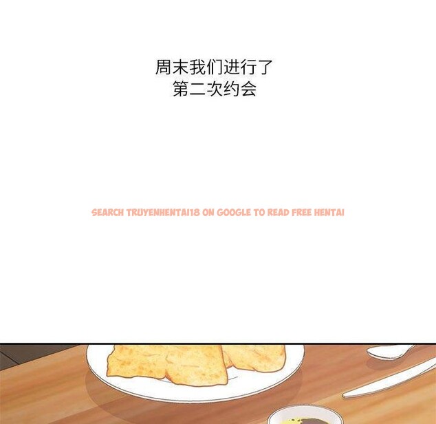查看漫画我的傻瓜男友 - 第6話 - tymanga.com中的3236723图片