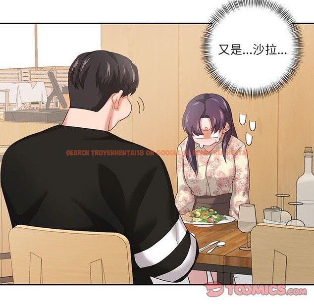 查看漫画我的傻瓜男友 - 第6話 - tymanga.com中的3236725图片