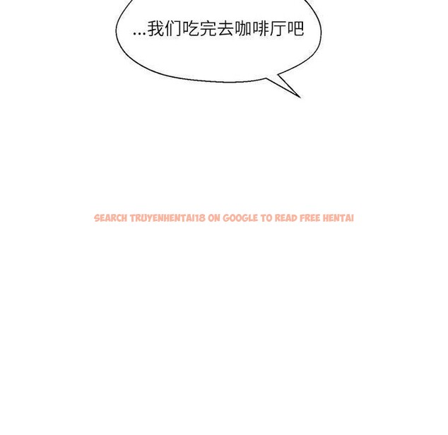 查看漫画我的傻瓜男友 - 第6話 - tymanga.com中的3236730图片