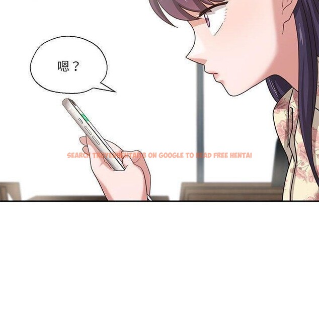 查看漫画我的傻瓜男友 - 第6話 - tymanga.com中的3236733图片