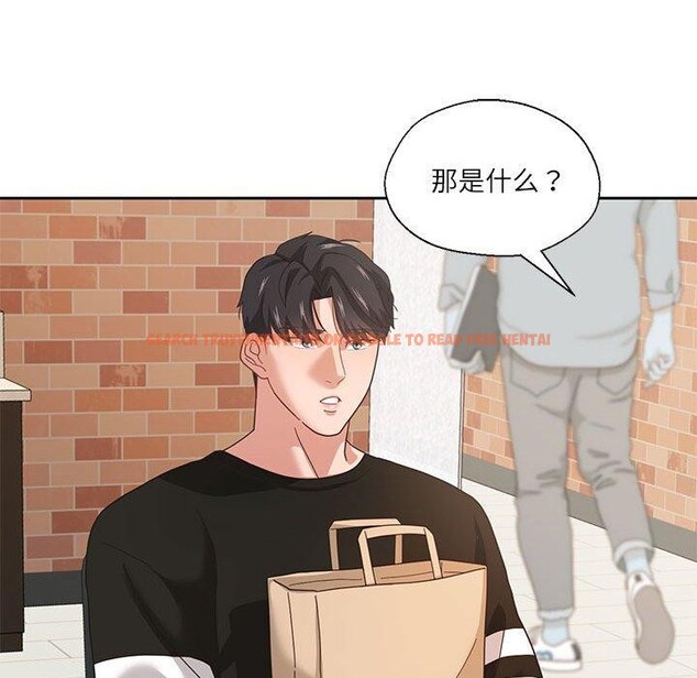 查看漫画我的傻瓜男友 - 第6話 - tymanga.com中的3236734图片