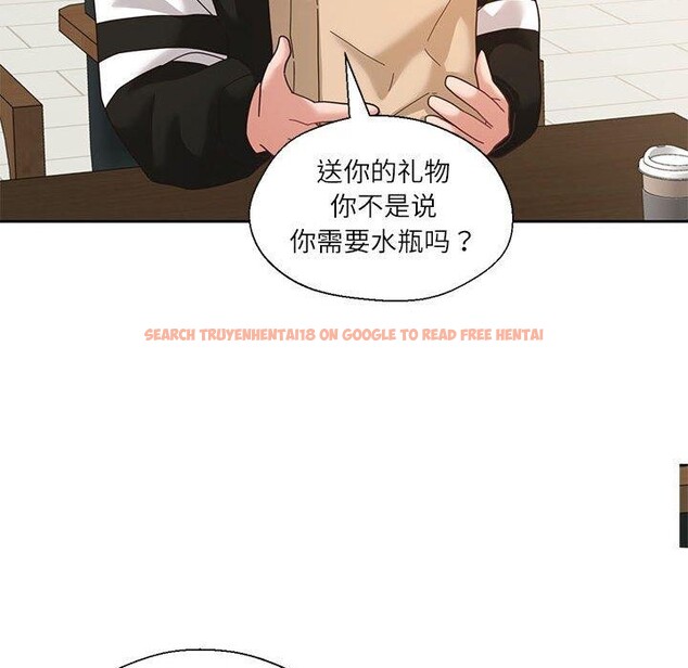 查看漫画我的傻瓜男友 - 第6話 - tymanga.com中的3236735图片