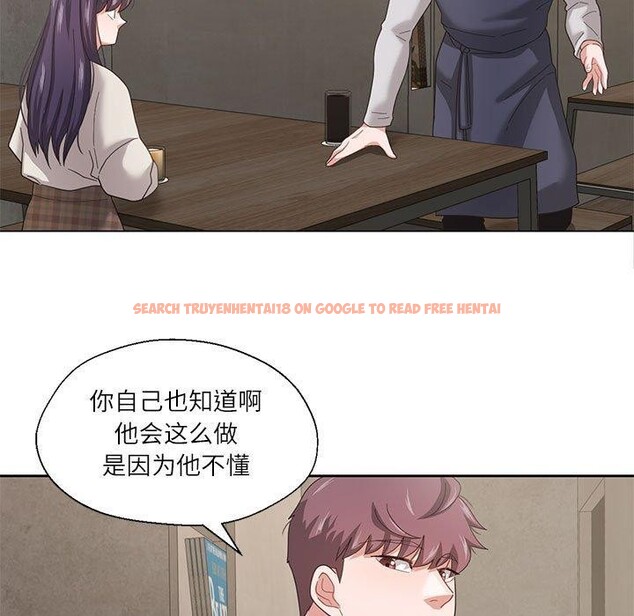 查看漫画我的傻瓜男友 - 第6話 - tymanga.com中的3236754图片
