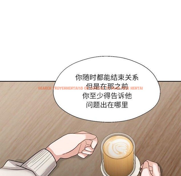 查看漫画我的傻瓜男友 - 第6話 - tymanga.com中的3236757图片
