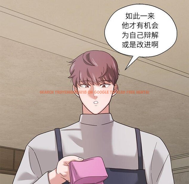 查看漫画我的傻瓜男友 - 第6話 - tymanga.com中的3236759图片