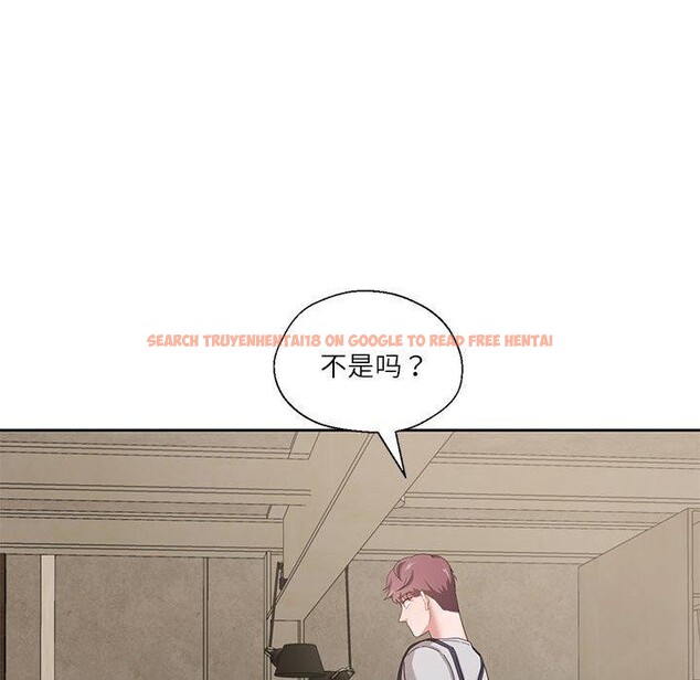 查看漫画我的傻瓜男友 - 第6話 - tymanga.com中的3236761图片