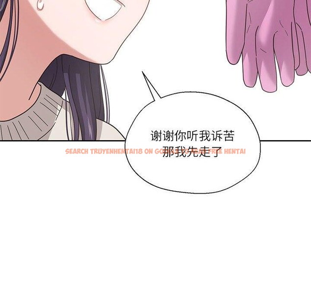 查看漫画我的傻瓜男友 - 第6話 - tymanga.com中的3236764图片