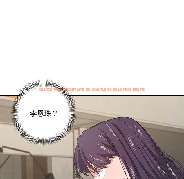 查看漫画我的傻瓜男友 - 第6話 - tymanga.com中的3236768图片