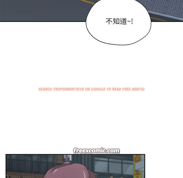 查看漫画我的傻瓜男友 - 第6話 - tymanga.com中的3236779图片
