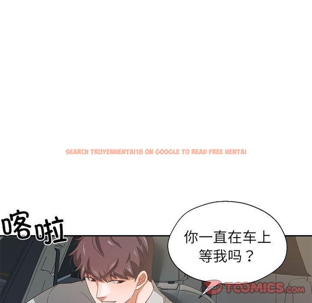 查看漫画我的傻瓜男友 - 第6話 - tymanga.com中的3236785图片