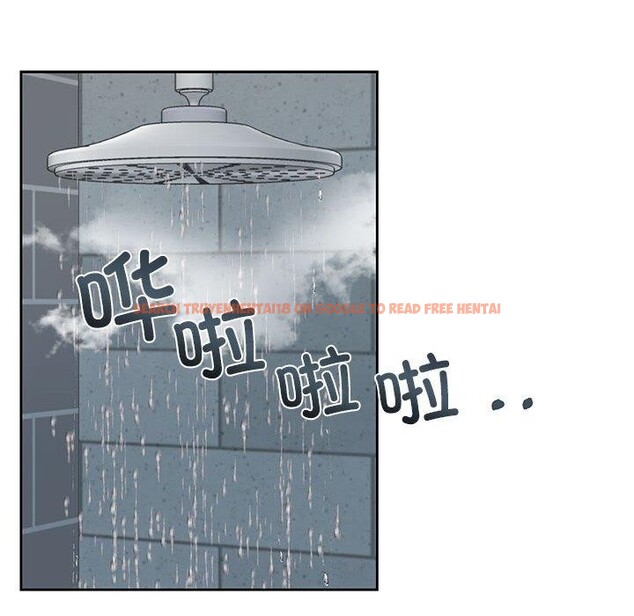 查看漫画我的傻瓜男友 - 第7話 - tymanga.com中的3256680图片