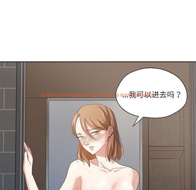 查看漫画我的傻瓜男友 - 第7話 - tymanga.com中的3256685图片