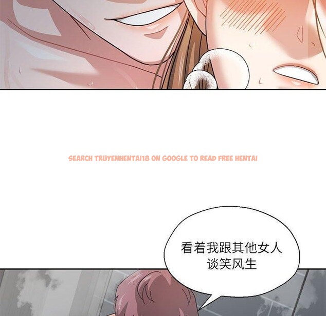 查看漫画我的傻瓜男友 - 第7話 - tymanga.com中的3256704图片