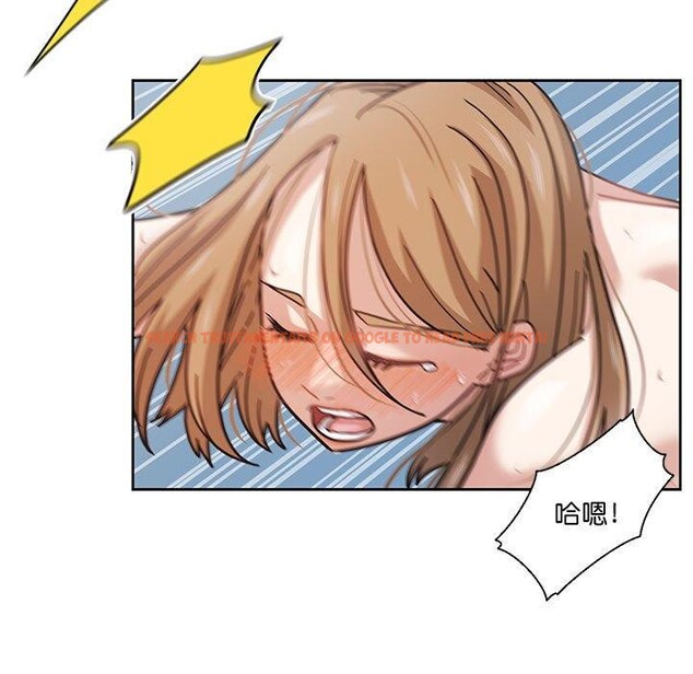 查看漫画我的傻瓜男友 - 第7話 - tymanga.com中的3256712图片
