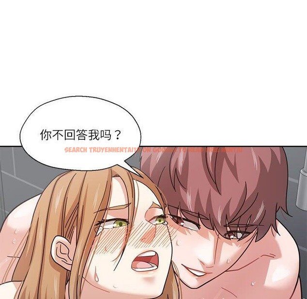 查看漫画我的傻瓜男友 - 第7話 - tymanga.com中的3256713图片