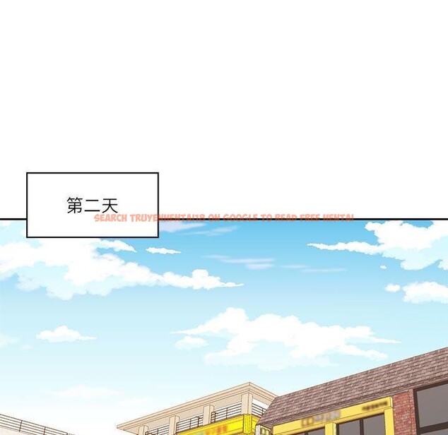 查看漫画我的傻瓜男友 - 第7話 - tymanga.com中的3256739图片