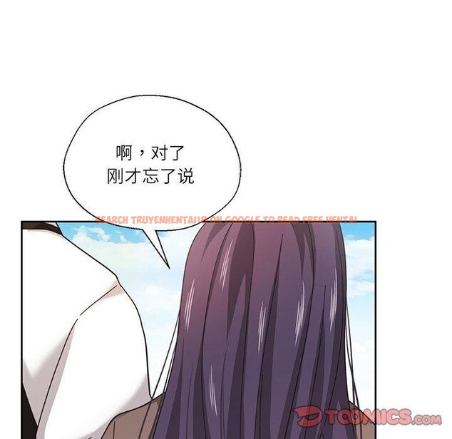 查看漫画我的傻瓜男友 - 第7話 - tymanga.com中的3256777图片
