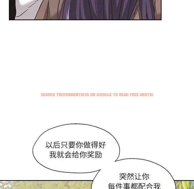 查看漫画我的傻瓜男友 - 第7話 - tymanga.com中的3256778图片