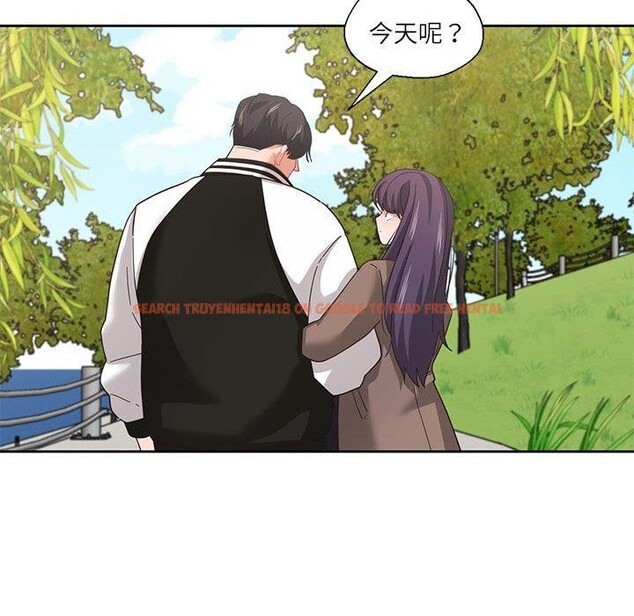 查看漫画我的傻瓜男友 - 第7話 - tymanga.com中的3256782图片