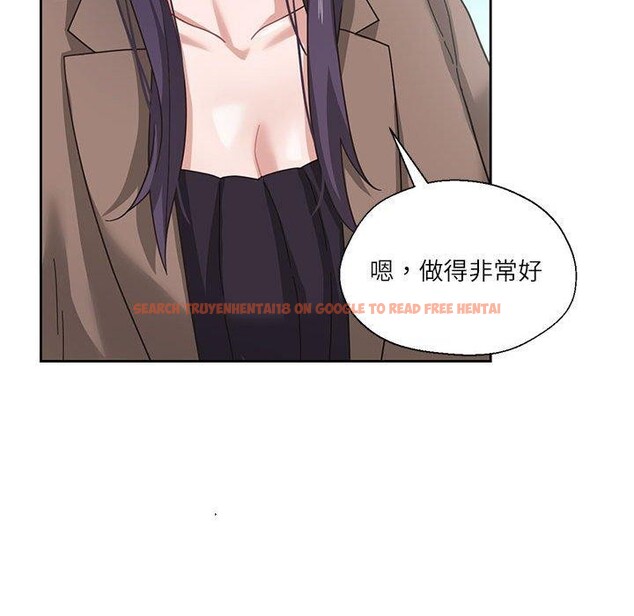 查看漫画我的傻瓜男友 - 第7話 - tymanga.com中的3256786图片