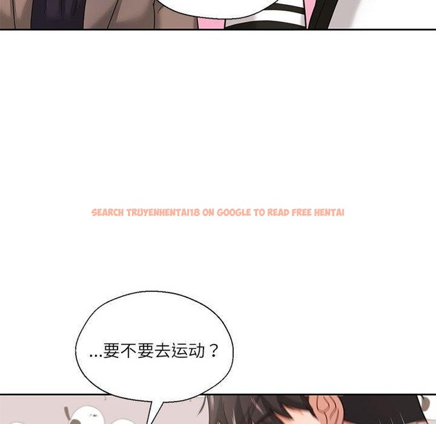 查看漫画我的傻瓜男友 - 第7話 - tymanga.com中的3256790图片