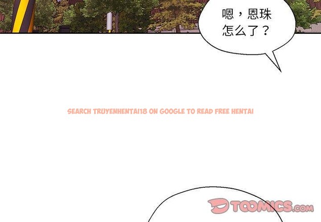 查看漫画我的傻瓜男友 - 第8話 - tymanga.com中的3280749图片