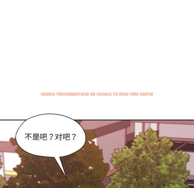 查看漫画我的傻瓜男友 - 第8話 - tymanga.com中的3280753图片