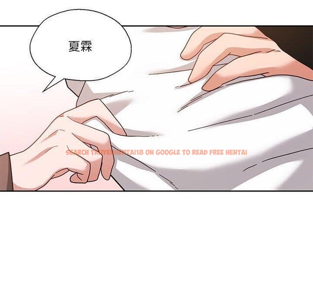 查看漫画我的傻瓜男友 - 第8話 - tymanga.com中的3280766图片