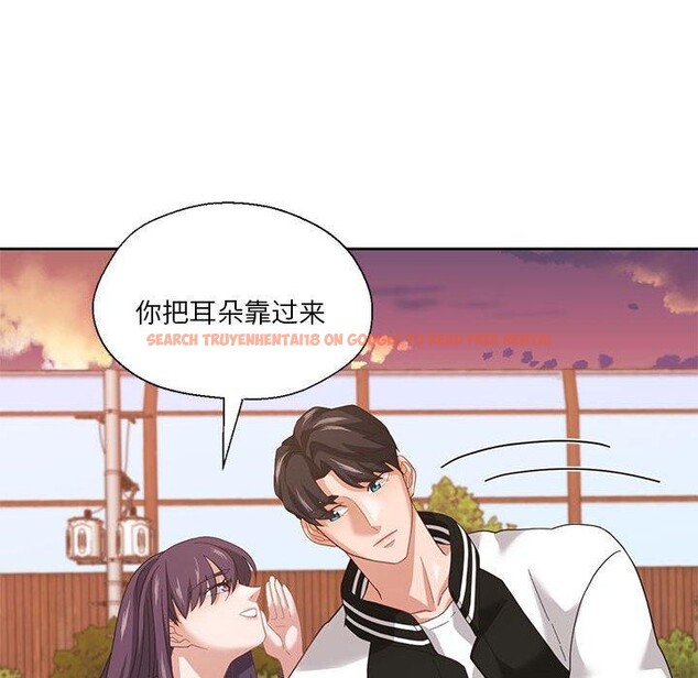 查看漫画我的傻瓜男友 - 第8話 - tymanga.com中的3280767图片
