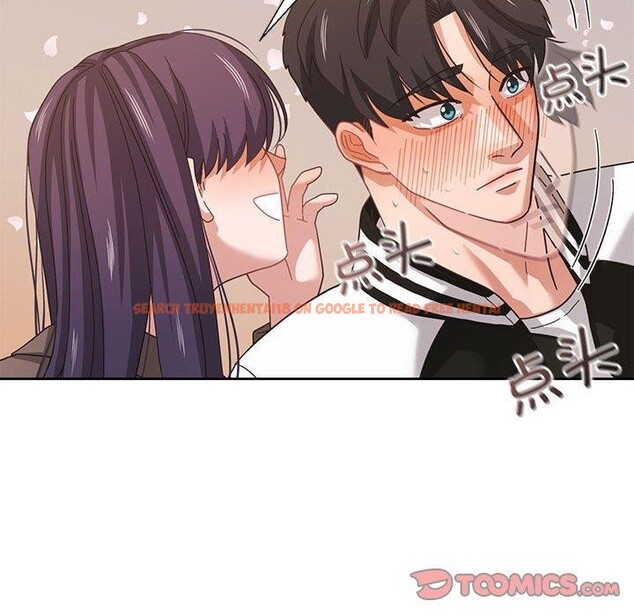 查看漫画我的傻瓜男友 - 第8話 - tymanga.com中的3280773图片