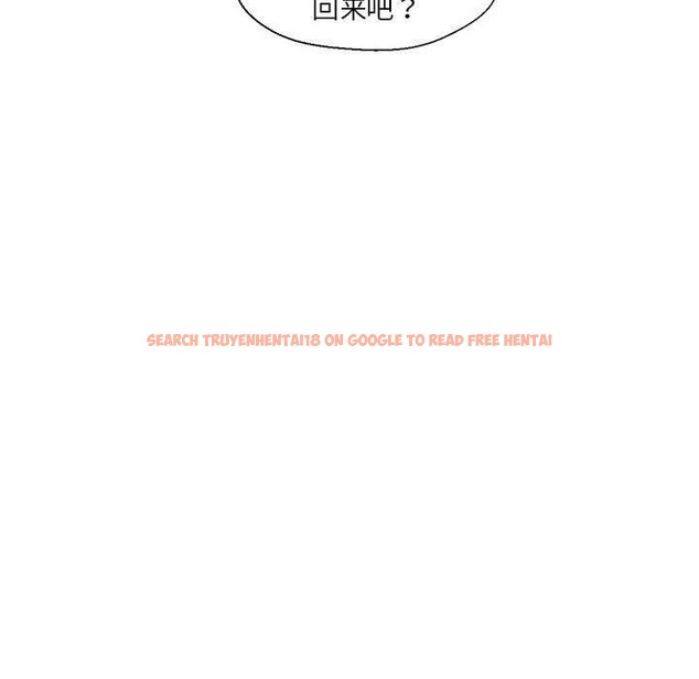 查看漫画我的傻瓜男友 - 第8話 - tymanga.com中的3280779图片
