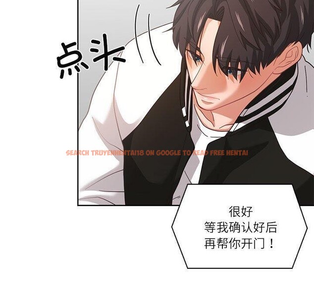 查看漫画我的傻瓜男友 - 第8話 - tymanga.com中的3280786图片
