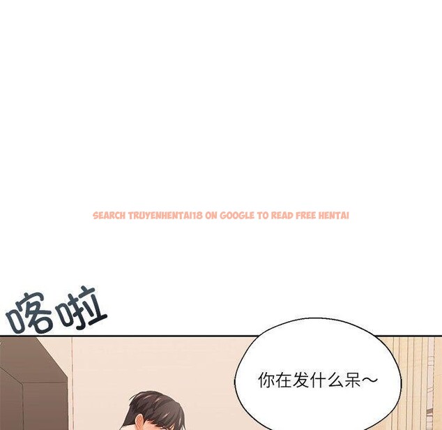 查看漫画我的傻瓜男友 - 第8話 - tymanga.com中的3280802图片