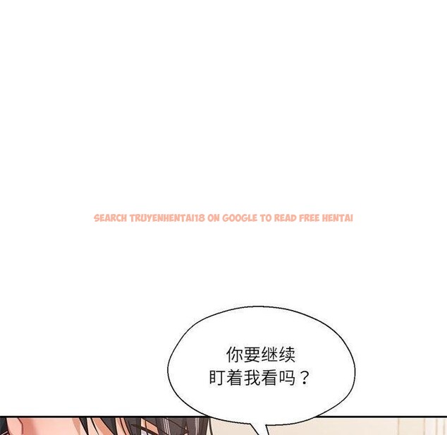 查看漫画我的傻瓜男友 - 第8話 - tymanga.com中的3280804图片