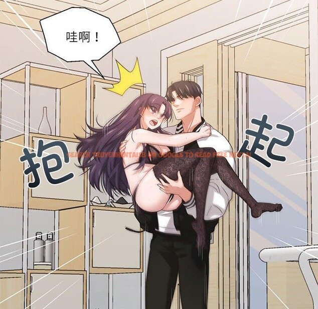 查看漫画我的傻瓜男友 - 第8話 - tymanga.com中的3280818图片